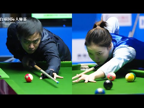 Johann Chua vs Tang Chunxiao - Last-48 - WR1 - 2020 JOY Chinese 8-ball Masters