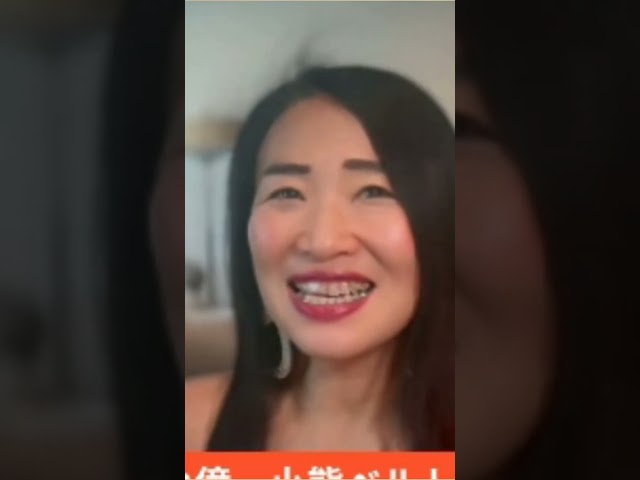 「50万円は大金だ」をアンインストールする方法