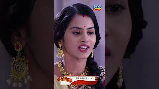 Gouri Shorts Gouri @ 7.00 PM New Serial TarangTV