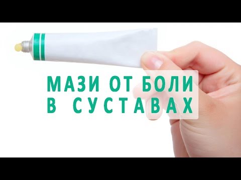 Боль в мышце шеи при поворотах Боль в спине диссертация