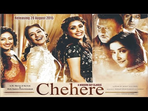 Thumbnail of the video: Chehere - Official Trailer - Jackie Shroff, Manisha Koirala & Divya Dutta