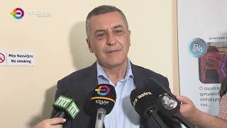 ΑΠΟ ΤΗ ΛΑΡΙΣΑ ΞΕΚΙΝΑ ΤΟ ΠΡΟΓΡΑΜΜΑ ΚΑΤ- ΟΙΚΟΝ ΑΝΑΚΟΥΦΙΣΤΙΚΗΣ ΦΡΟΝΤΙΔΑΣ 21 04 2026