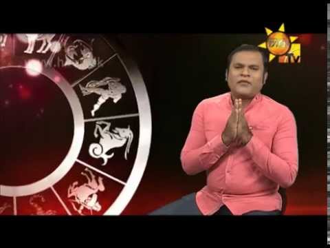 Hiru TV