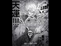 The Power Shot Blue Lock Manga Edit