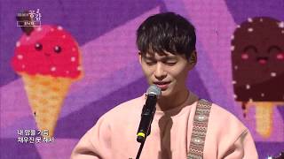 [EBS 스페이스 공감] 미공개 영상 최낙타 - 으으