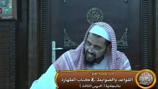 صورة كل ما أوجب الوضوء لا علاقة لها بالسهو والنسيان