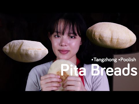 Pita Bread: From Science to Skillet (Recipe Included!) | Tangzhong and Poolish Method