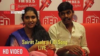 Rinku Rajguru Singing Live | Sairat Zaala ji Song | Sairat Movie | RED FM 93.5