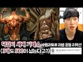 저세상 피지컬, 턱걸이 세계1등 리쌤 운동리액션 | 바벨라토르 홈트레이닝 ANYWHERE WORKOUT