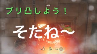 そだねー[レインボーシックスシージ  ]