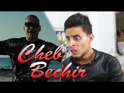 SALEM MR - CHEB BECHIR 😂😂😂