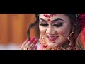 Wedding Vedio Trailer Sylhet ,Bangladesh 2022//MUKTI WEDDING TRAILER