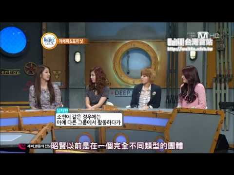 【Wait4u!中字】4Minute 120607 The Beatles Code 4/4
