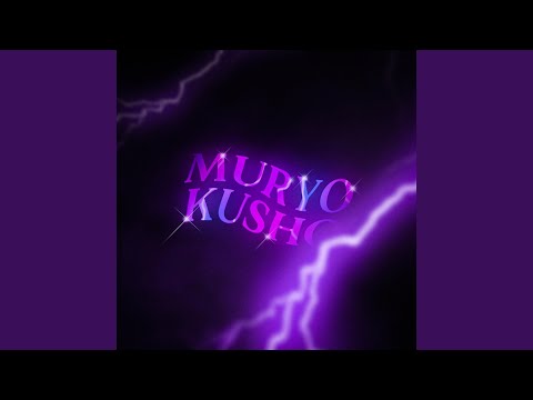Muryo Kusho