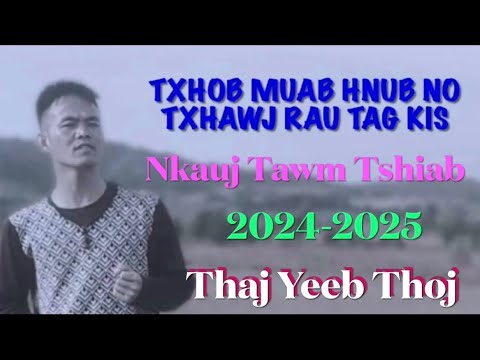 Txhob Muab Hnub No Txhawj Rau Tag Kis-nkauj ntseeg tawm tshiab(ThajYeebThoj)(copyright: ChichiaThao)