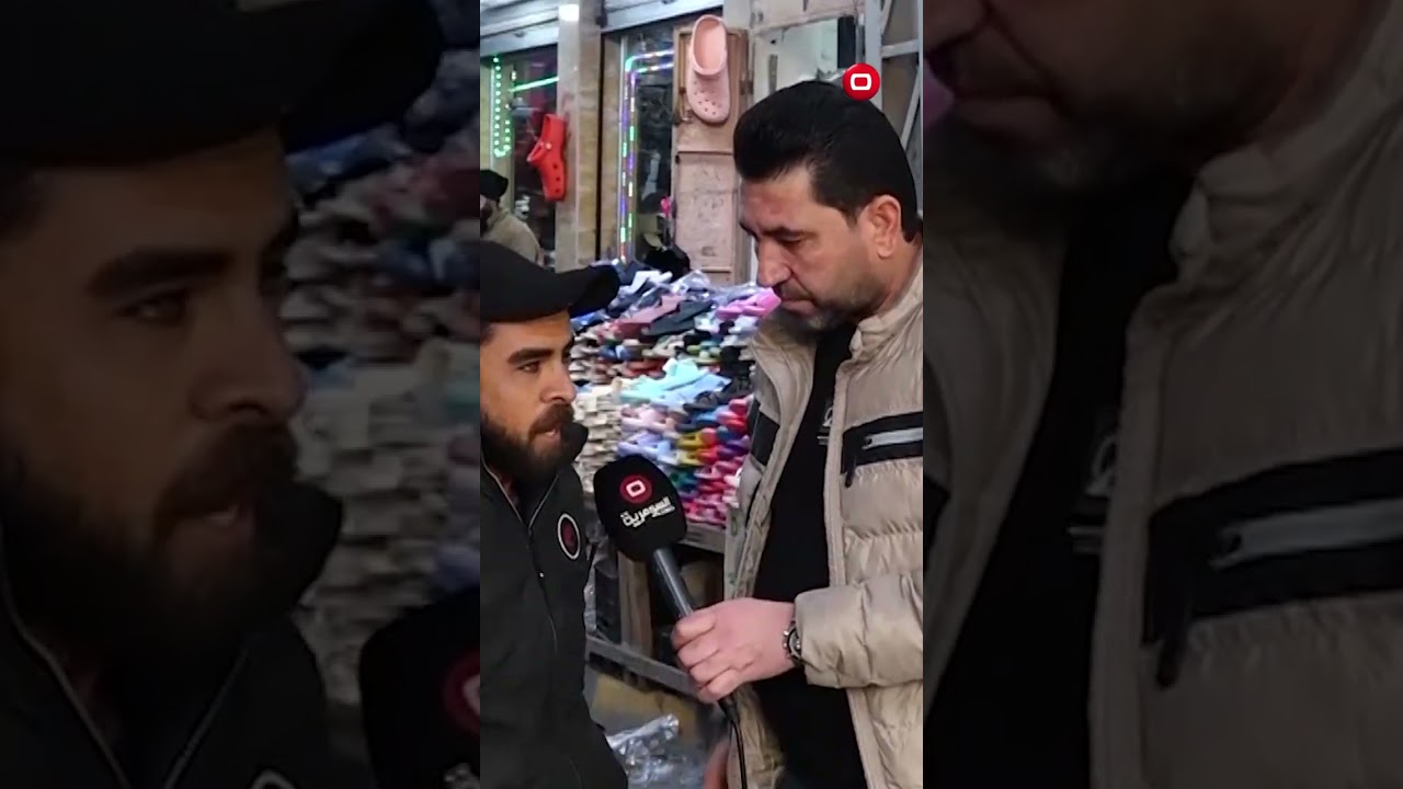 فيديو | اني مريض وامي مريضة وراتب رعاية ماكو!#shorts