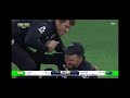 Gallen Philips Unbelievable Catch Of Subhman Gill Champion Trophy Final