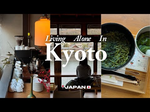 Kyoto Japan Vlog | one day trip to UJI 🍵 matcha foods, most underrated city, cozy bars