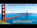 I left my heart in San Francisco - Tony Burnett( 샌 프랜시스코에 두고온 내 마음-토니 버넷)[가사 번역]