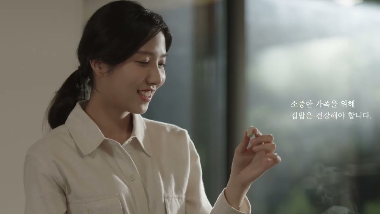 이노빈 광고 · 영상 수행 사례 ONLINE · 빅마마씨푸드