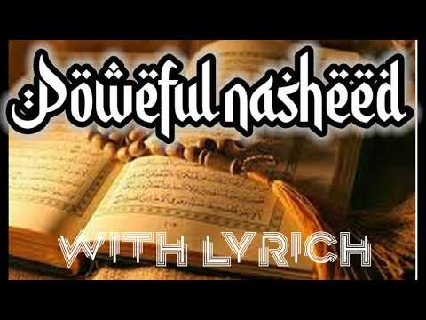 Ya Hamil Al qur'an - Mishary Alafasi (with lyrics)