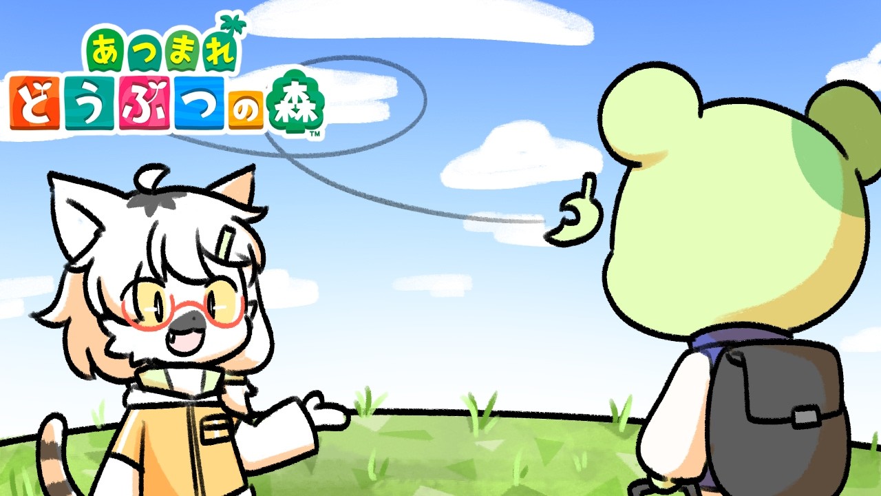 【 あつまれどうぶつの森 】タヌキ商店縛り島クリ開始！果たしてお洒落な島は作れるのか… #173  ～わんりり島シーズン3～【白瀧炬燵/One Lyric】