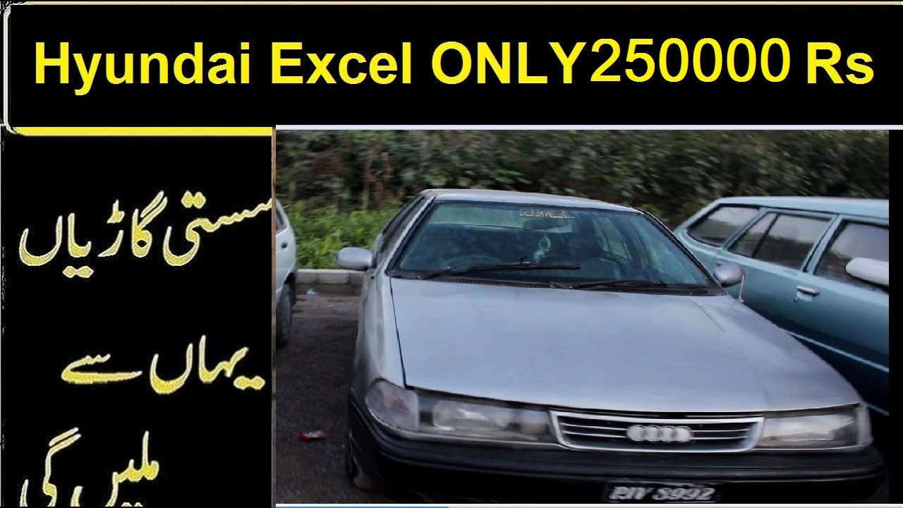 Hyundai Excel 1993 MODEL FOR SALE IN PAKISTAN ...