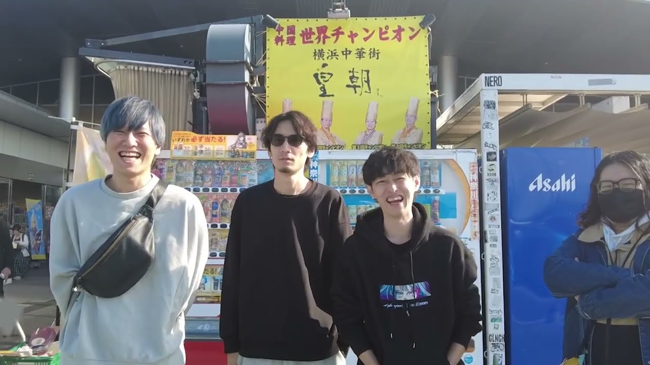 海老名SAでメロンパンを食す【エアライダー合宿の裏側①】