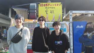 海老名SAでメロンパンを食す【エアライダー合宿の裏側①】