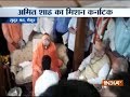 Karnataka Election: BJP President Amit Shah visits Suttur Mutt