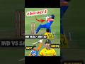 Jansen Vs Tilak IND Vs SA के 3rd T20 मैच के TOP Moments