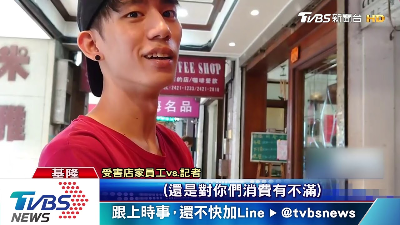 疑酒醉！男跳高重拳打破招牌　店家傻眼