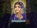 Barsane Ki Chori II Radhakrishna Shorts Love Song Radheshyam