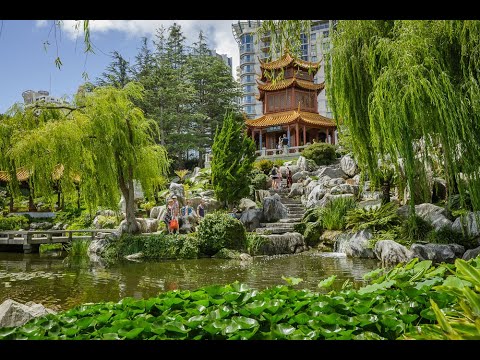 Chinese Garden of Friendship