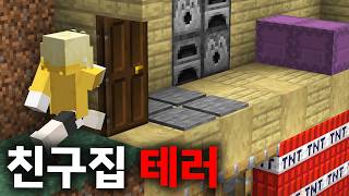 유튜브 썸네일