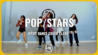 K/DA – Pop/Stars (Madison Beer, (G)I-DLE, Jaira Burns) / SaSa Kpop Dance Cover Class