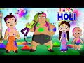 Chhota Bheem - Holi Dhamaka | Holi Special Video | Cartoons for Kids