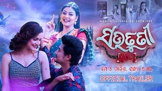Sautuni No. 1 trailer