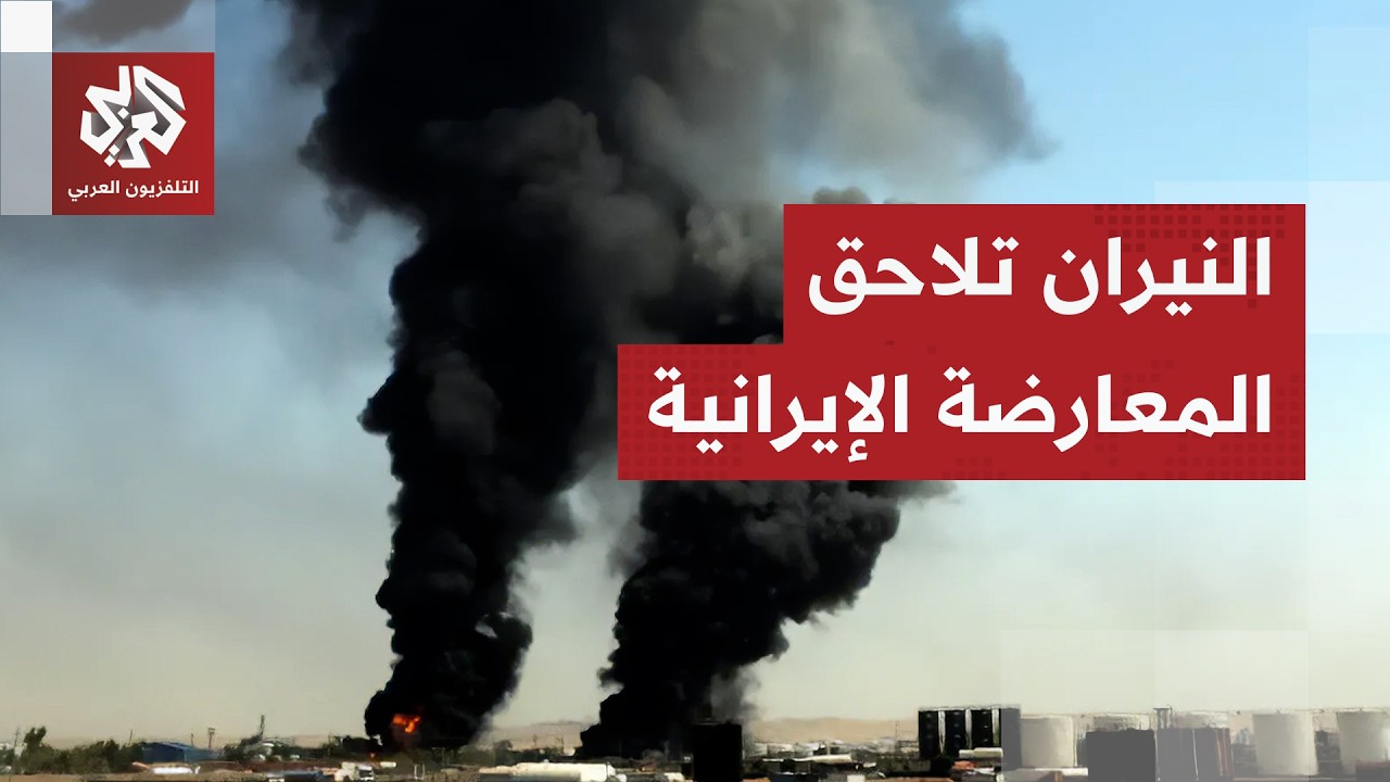هجمات متتالية تستهدف إقليم كردستان العراق.. لماذا التركيز على ضرب أحزاب المع?
