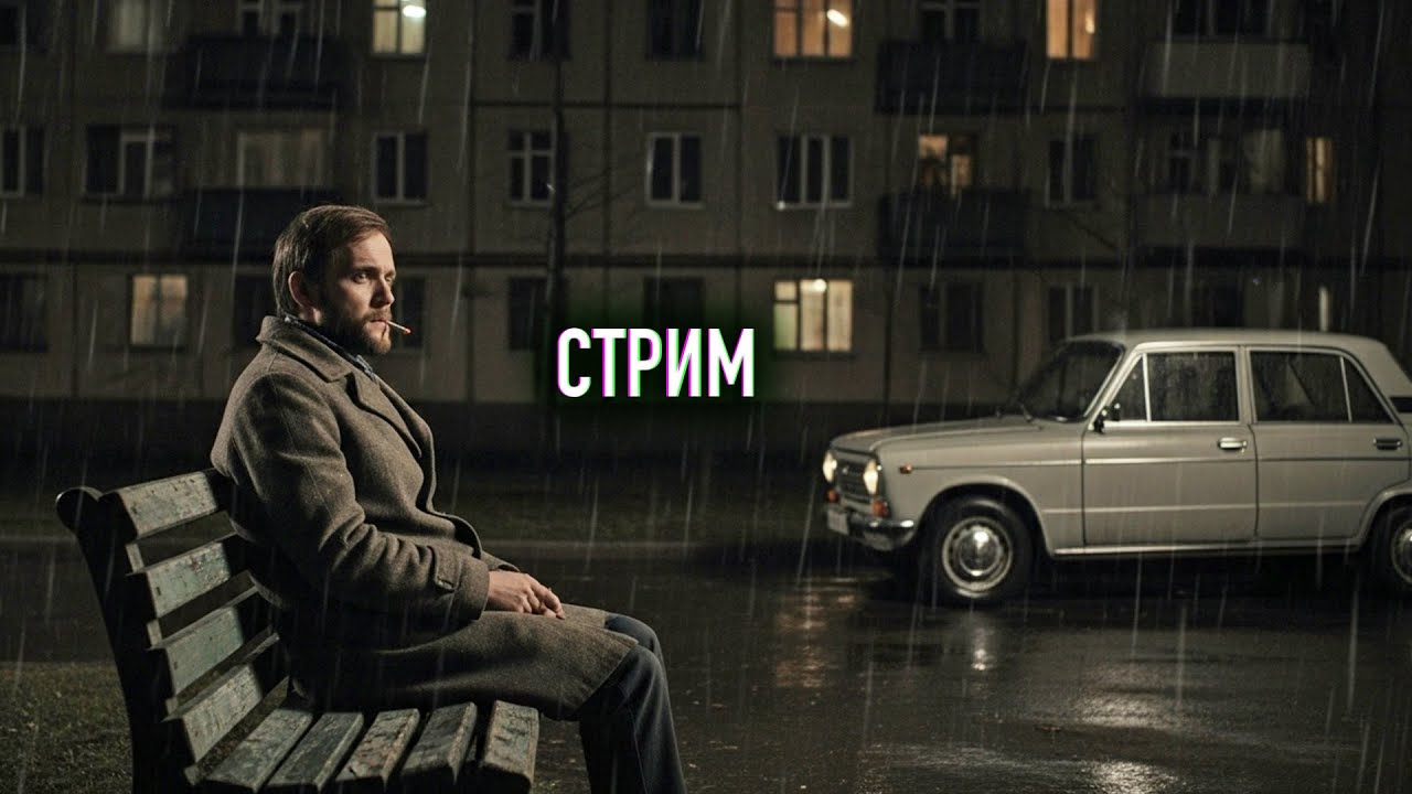 Есть ли жизнь после ИИ?