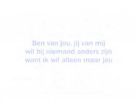 AsianPride ft. Lay-D-Licious - Wou dat we samen waren