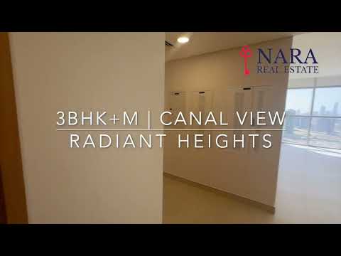 صورة مصغرة لفيديو العقار