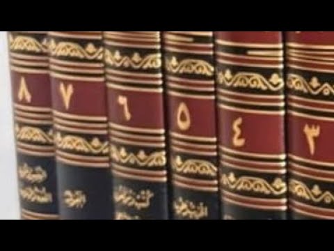 نصيحة ابن تيمية في هدم شبهات المبتدعة قبل عرض الحق