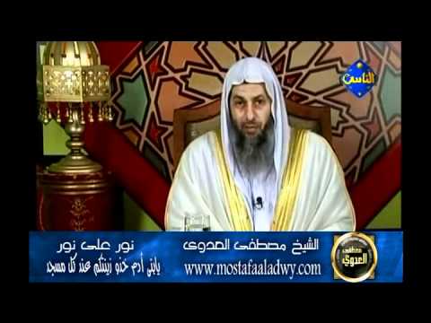  منوعات 285 نور على نور21 6 2010 