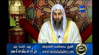 منوعات 285 نور على نور21 6 2010