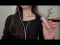 ASMR 진성 수다와 탭핑소리 뚜껑소리 Doing Asmr In My Normal Voice And Tapping Lid Sounds