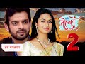 Yeh Hai Mohabbatein Season 2 Raman Ishita