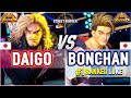SF6 🔥 Daigo (Ken) vs Bonchan (#1 Ranked Luke) 🔥 SF6 High Level Gameplay