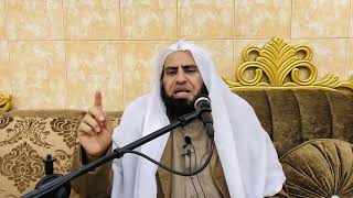 التعليق على كتاب الأخلاق والسير لابن حزم || المجلس الخامس والثلاثون || د. سامي الواكد . image