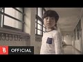 Skull - Never Cry (Feat. Park Beom & Seulgi)